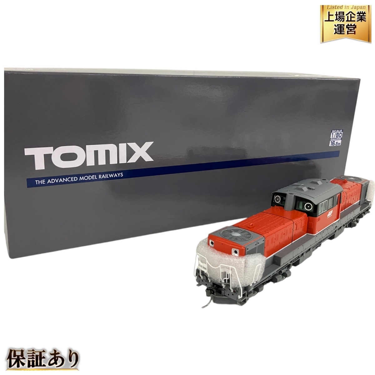 Yahoo!オークション -「207」(HOゲージ) (鉄道模型)の落札相場 Yahoo!オークション -「207」(HOゲージ) (鉄道模型)の落札相場