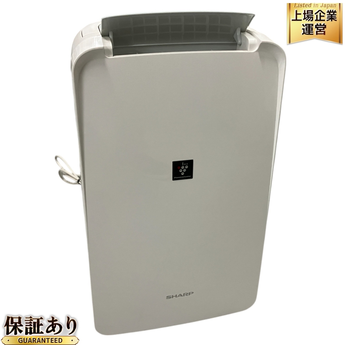Yahoo!オークション -「j71」(除湿器) (加湿器、除湿器)の落札 Yahoo!オークション -「j71」(除湿器) (加湿器、除湿器)の落札