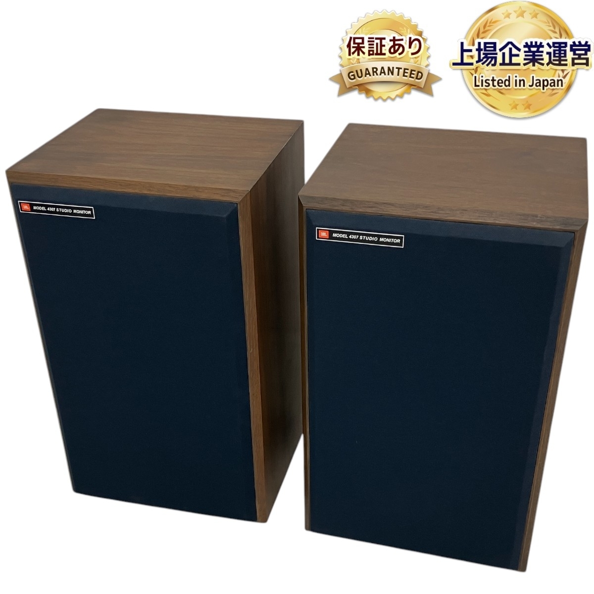 Yahoo!オークション -「jbl4307」(JBL) (一般)の落札相場・落札価格 Yahoo!オークション -「jbl4307」(JBL) (一般)の落札相場・落札価格