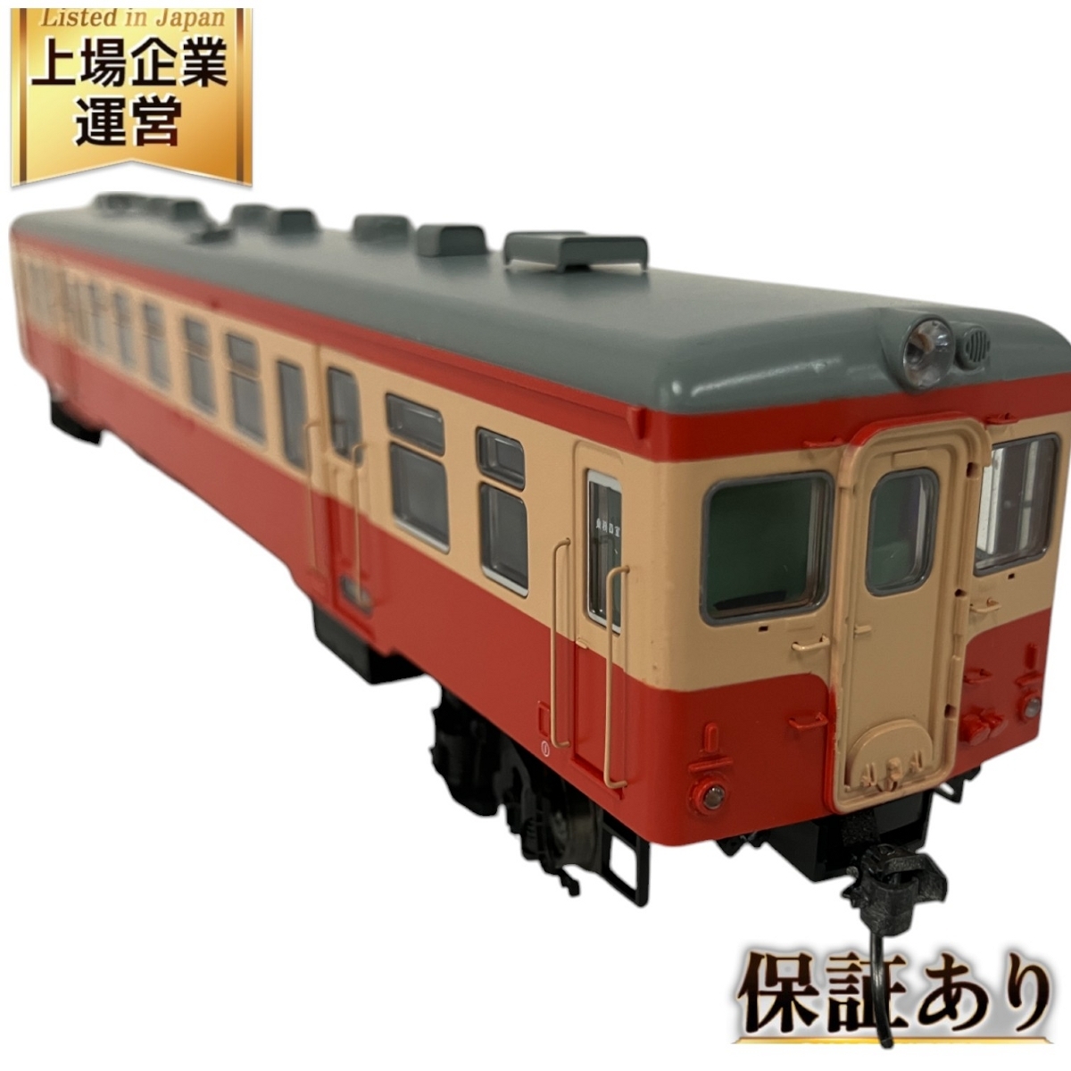 トラムウェイ TW-K20BT キハ20バス窓 色：朱・クリーム 台車DT22