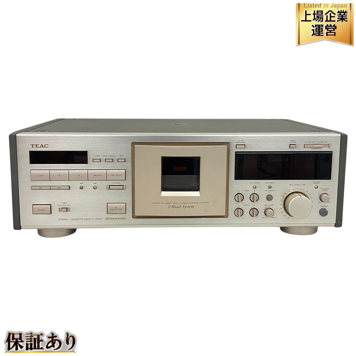 Yahoo!オークション -「teac v-7000」の落札相場・落札価格 Yahoo!オークション -「teac v-7000」の落札相場・落札価格