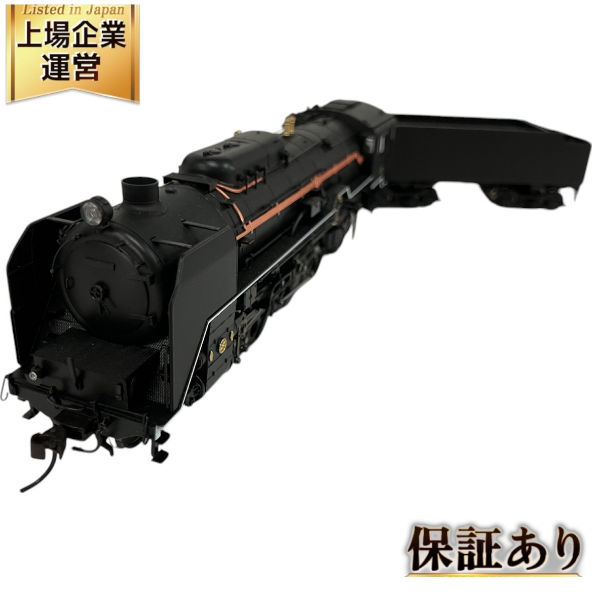 Yahoo!オークション -「鉄道模型 天賞堂 c62」(HOゲージ) (鉄道 Yahoo!オークション -「鉄道模型 天賞堂 c62」(HOゲージ) (鉄道