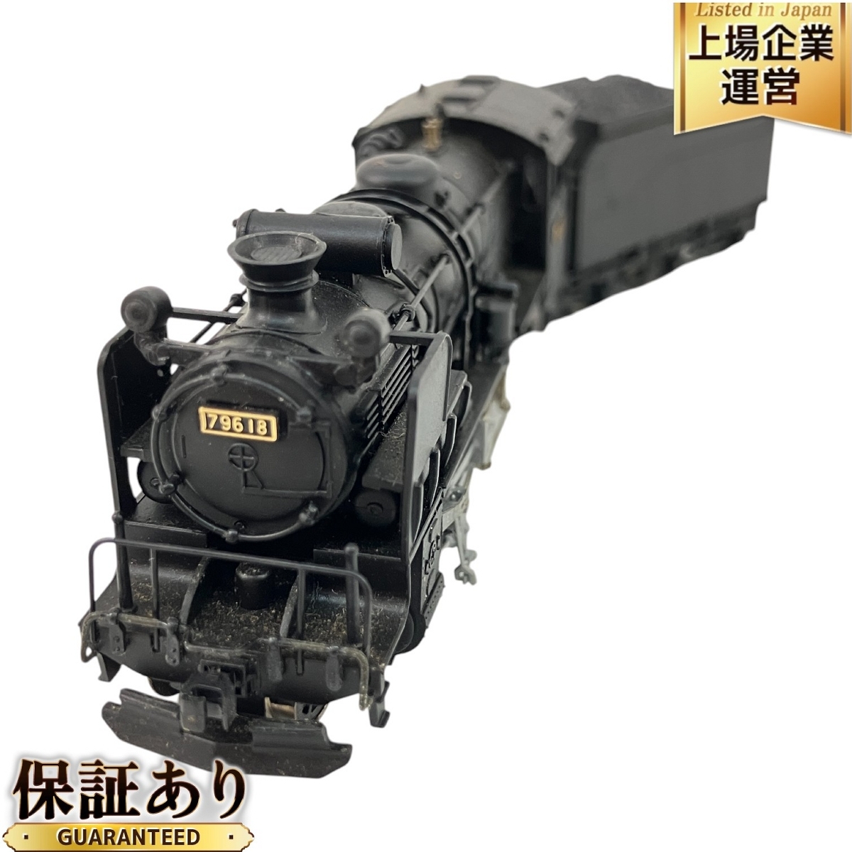 Yahoo!オークション -「a9715」(蒸気機関車) (Nゲージ)の落札 Yahoo!オークション -「a9715」(蒸気機関車) (Nゲージ)の落札