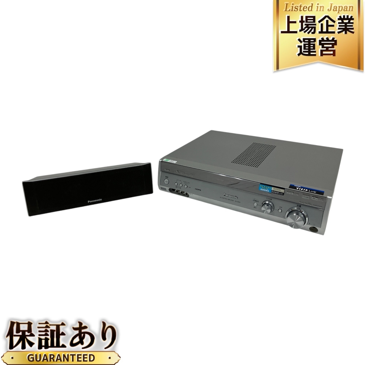 Yahoo!オークション -「su-xr57」の落札相場・落札価格 Yahoo!オークション -「su-xr57」の落札相場・落札価格