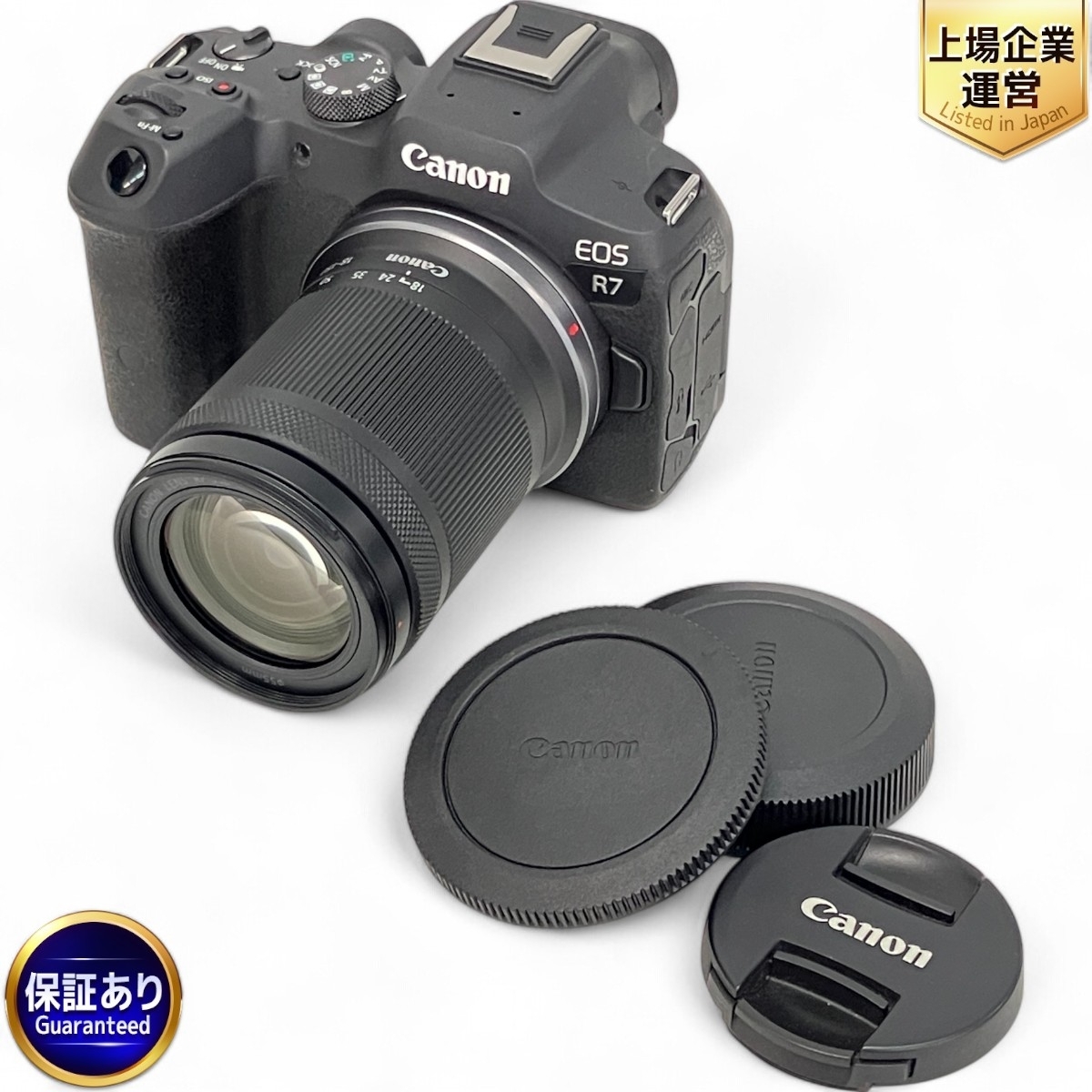 Yahoo!オークション -「eos r7 rf-s18-150 is stm レンズキット Yahoo!オークション -「eos r7 rf-s18-150 is stm レンズキット