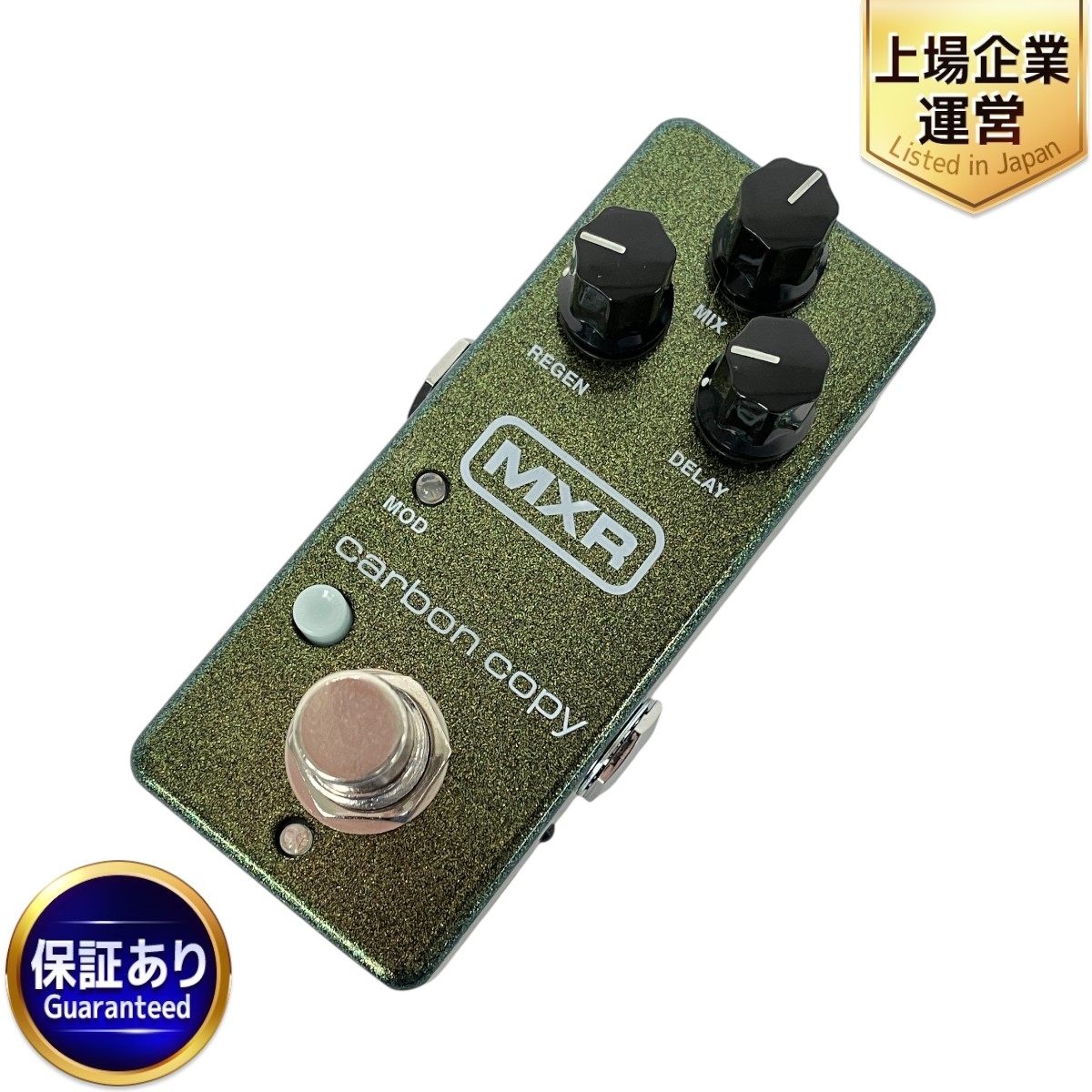 Yahoo!オークション -「mxr carbon copy」の落札相場・落札価格 Yahoo!オークション -「mxr carbon copy」の落札相場・落札価格