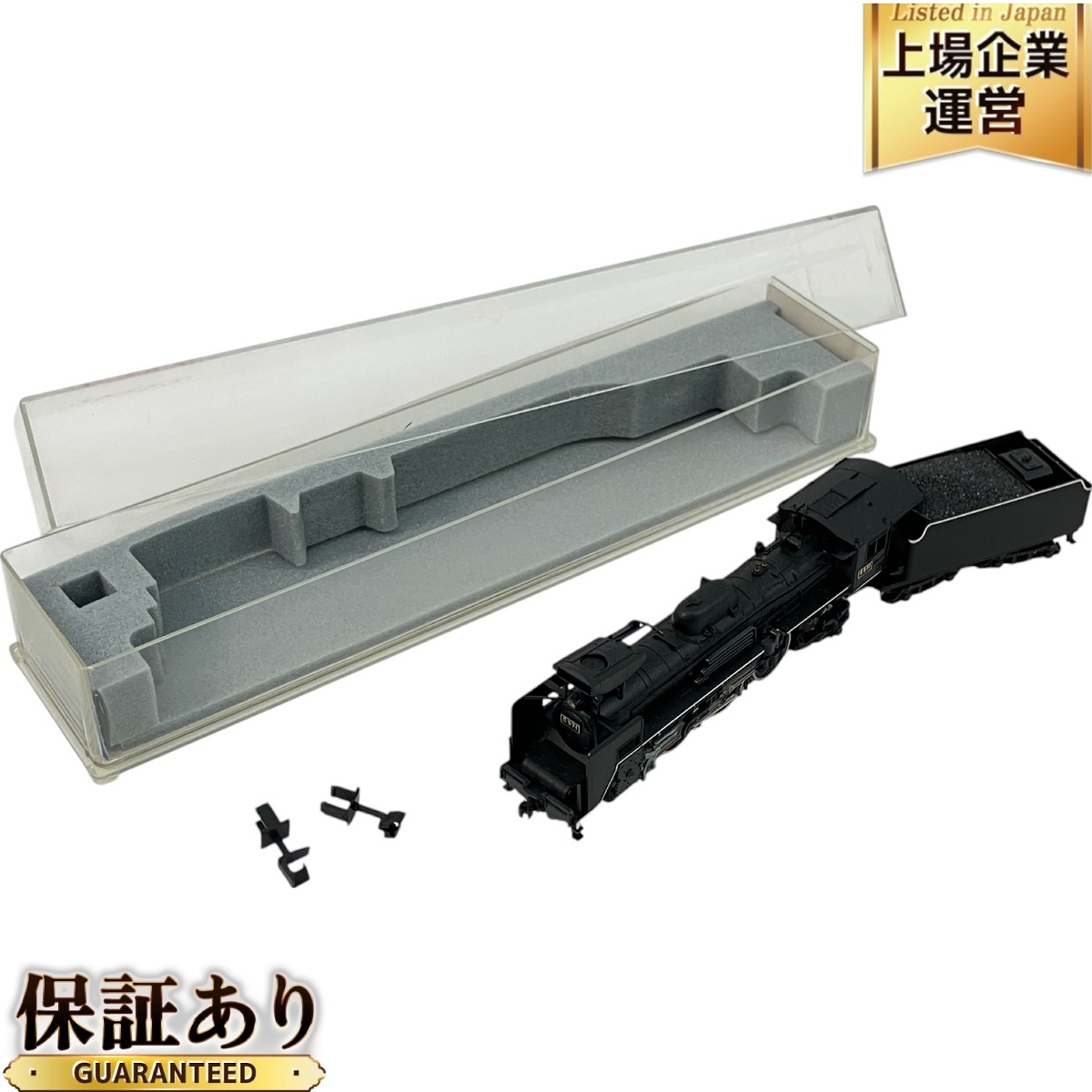 Yahoo!オークション -「kato c57 山口」(蒸気機関車) (Nゲージ