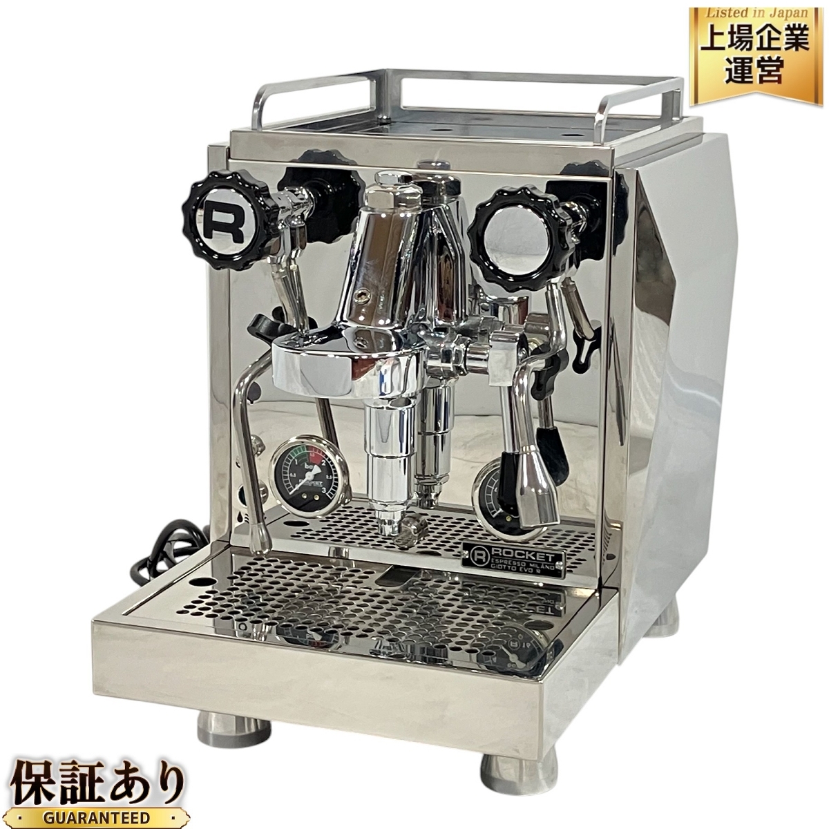 Yahoo!オークション -「rocket espresso」の落札相場・落札価格 Yahoo!オークション -「rocket espresso」の落札相場・落札価格