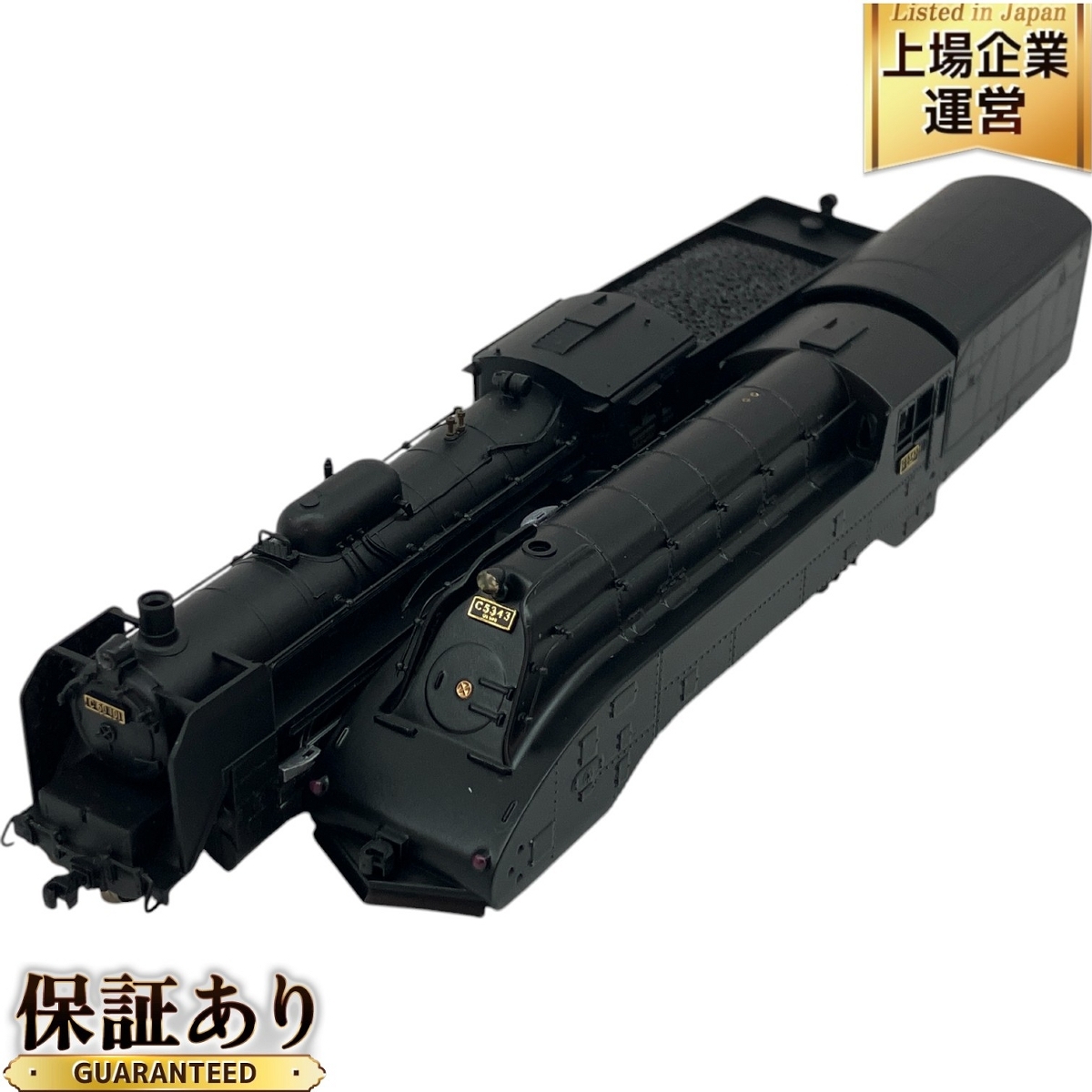 Yahoo!オークション -「c60 蒸気機関車」(蒸気機関車) (Nゲージ Yahoo!オークション -「c60 蒸気機関車」(蒸気機関車) (Nゲージ