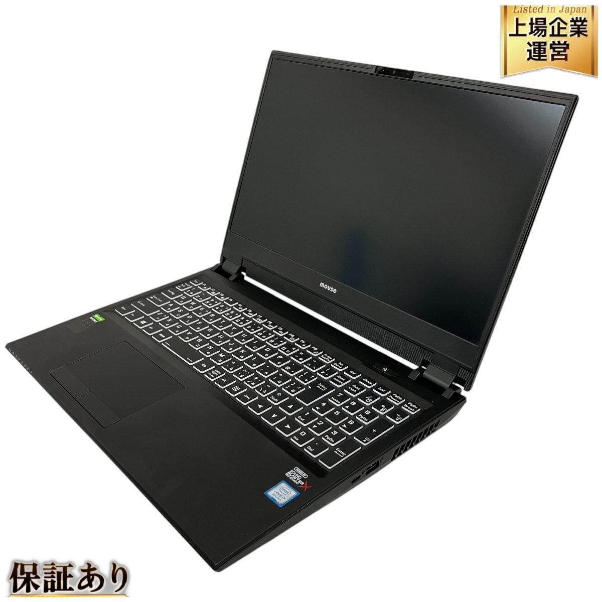 Yahoo!オークション -「9750h」(マウスコンピューター) (ノートブック、ノートパソコン)の落札相場・落札価格 Yahoo!オークション -「9750h」(マウスコンピューター) (ノートブック、ノートパソコン)の落札相場・落札価格