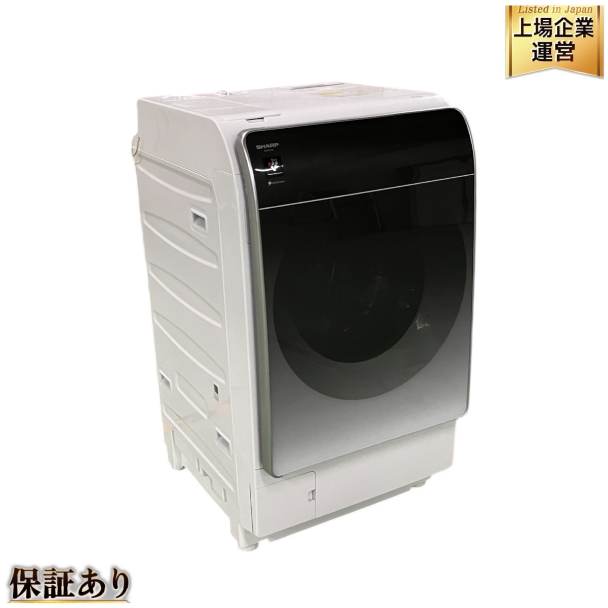 Yahoo!オークション -「洗濯機 中古 シャープ」(ドラム式) (洗濯 Yahoo!オークション -「洗濯機 中古 シャープ」(ドラム式) (洗濯