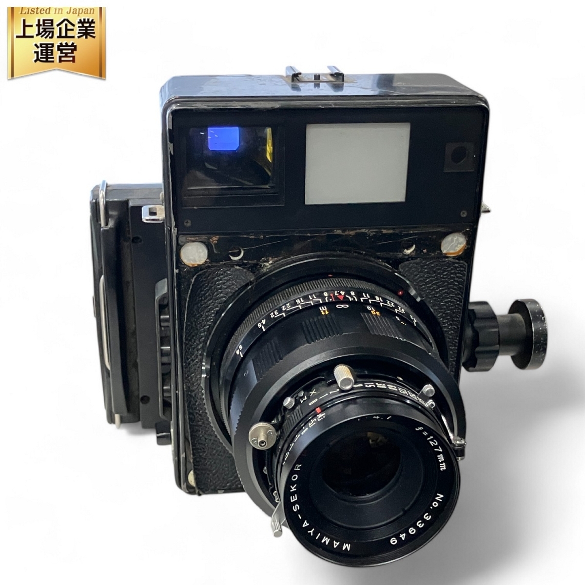 Yahoo!オークション -「mamiya universal」の落札相場・落札価格 Yahoo!オークション -「mamiya universal」の落札相場・落札価格