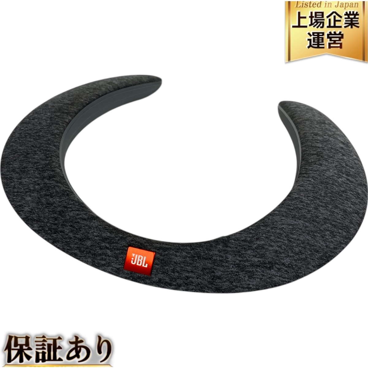 Yahoo!オークション -「jbl ネックスピーカー」の落札相場・落札価格 Yahoo!オークション -「jbl ネックスピーカー」の落札相場・落札価格