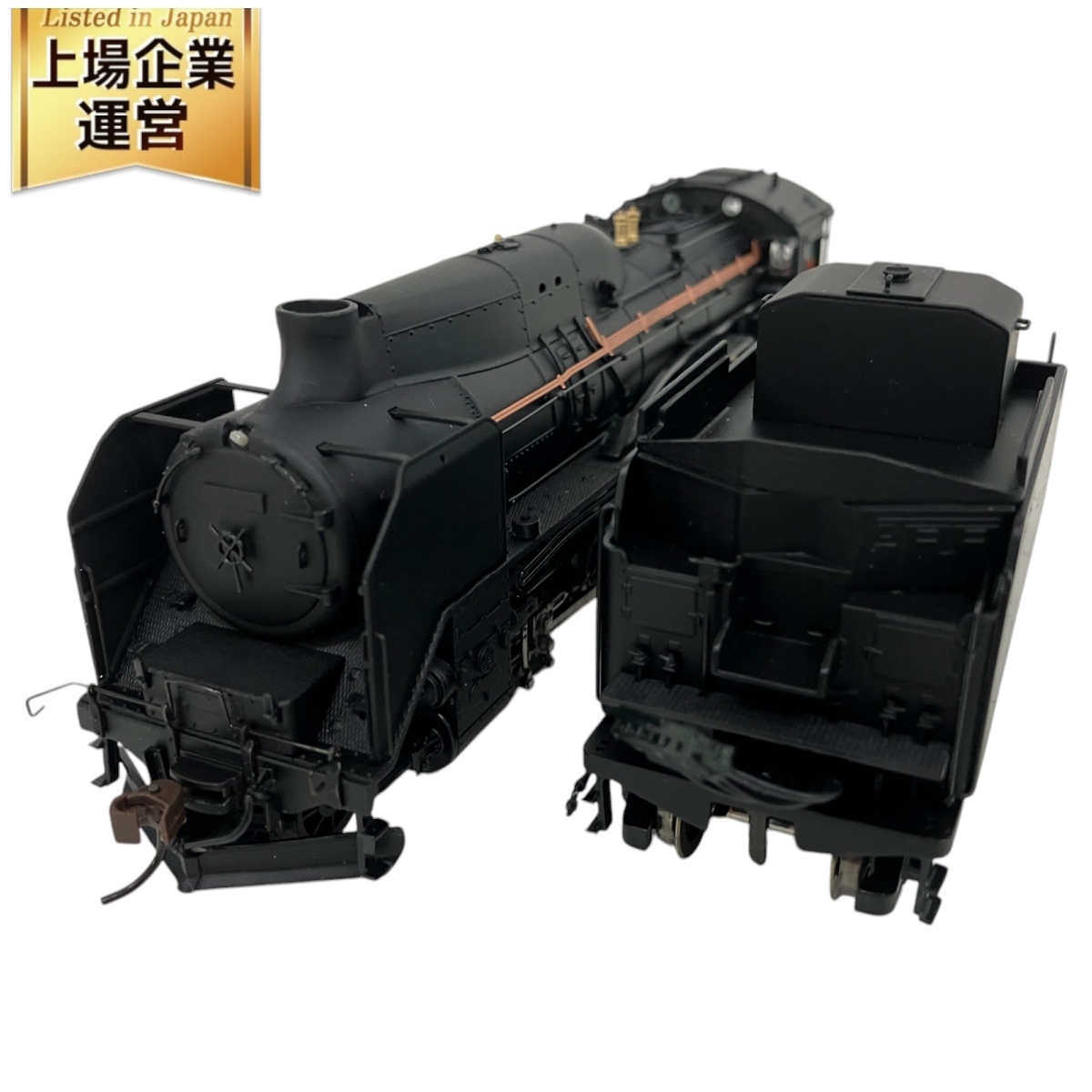 Yahoo!オークション -「d51 東北」(機関車) (HOゲージ)の落札 Yahoo!オークション -「d51 東北」(機関車) (HOゲージ)の落札