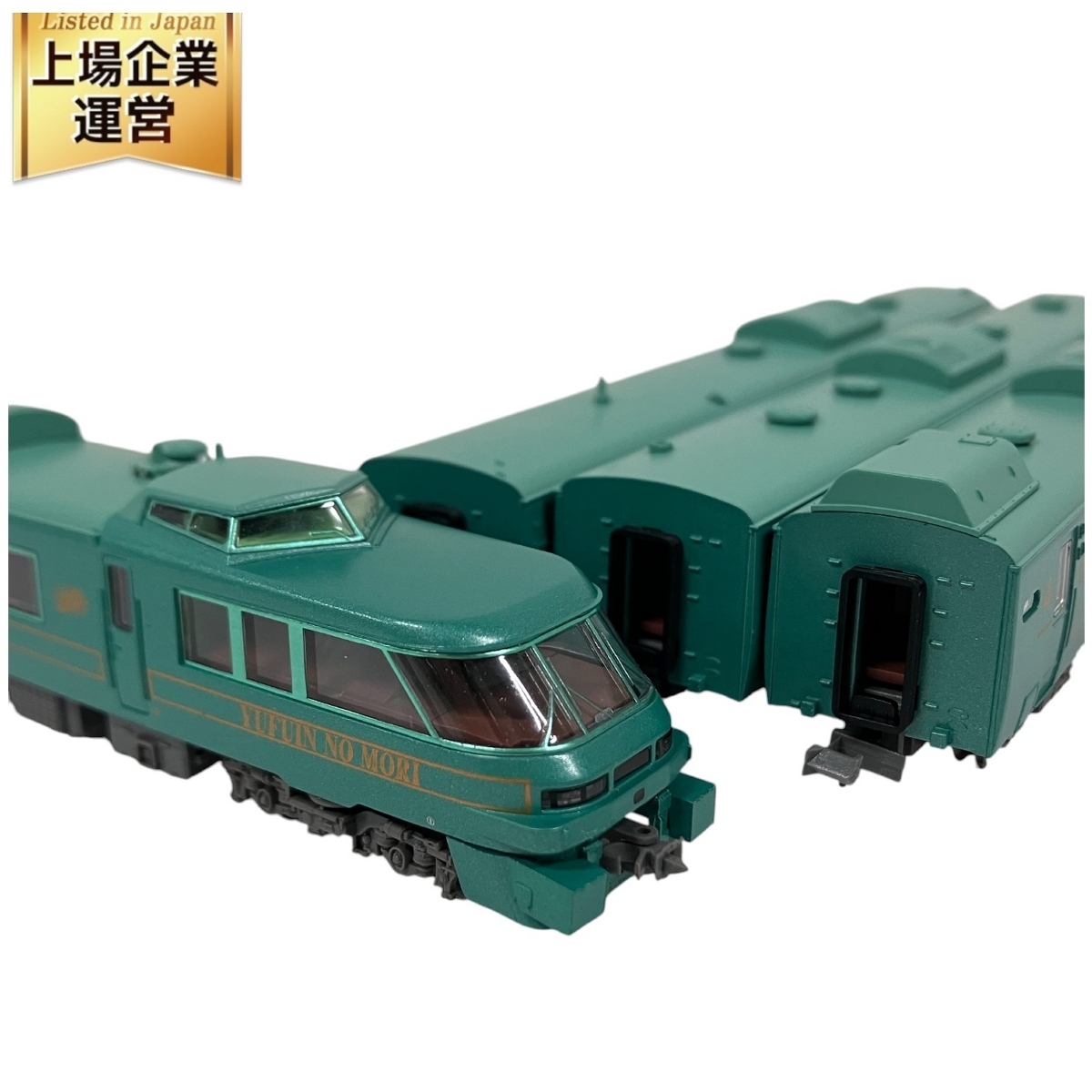 Yahoo!オークション -「キハ183系1000」(鉄道模型) の落札相場 Yahoo!オークション -「キハ183系1000」(鉄道模型) の落札相場