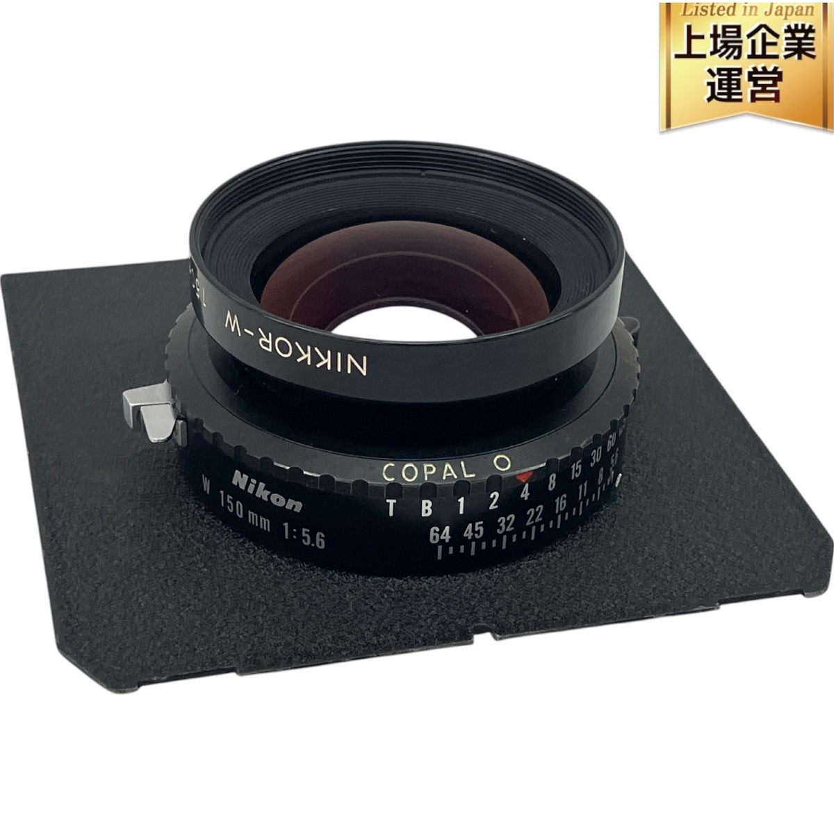 Yahoo!オークション -「nikon w 150 5.6」の落札相場・落札価格 Yahoo!オークション -「nikon w 150 5.6」の落札相場・落札価格