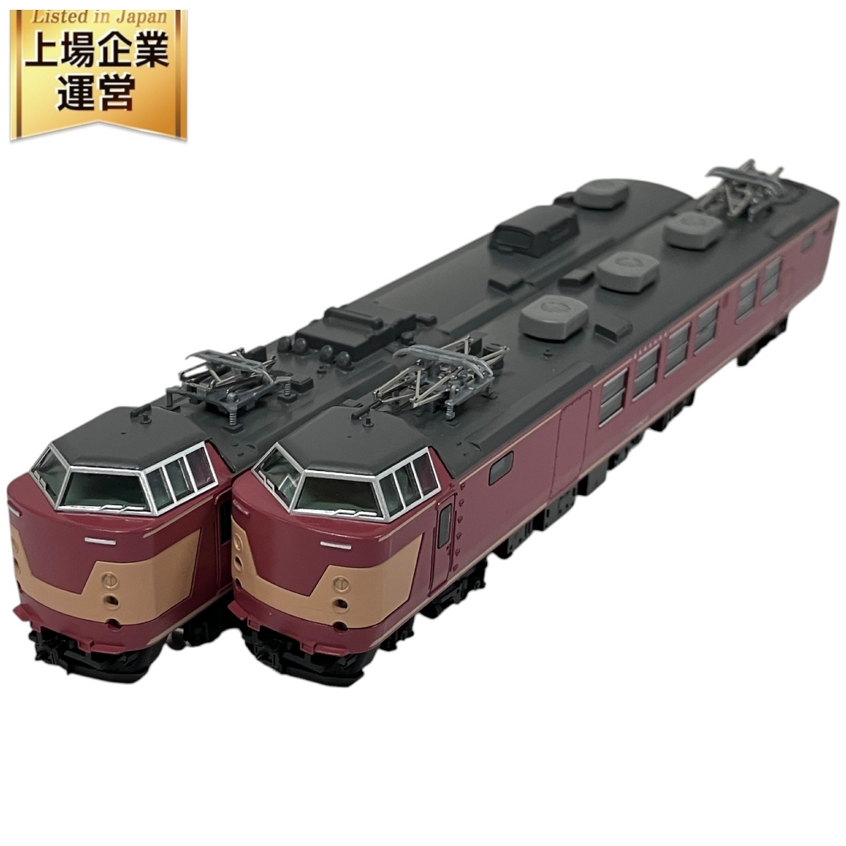 Yahoo!オークション -「443系」(Nゲージ) (鉄道模型)の落札相場 Yahoo!オークション -「443系」(Nゲージ) (鉄道模型)の落札相場