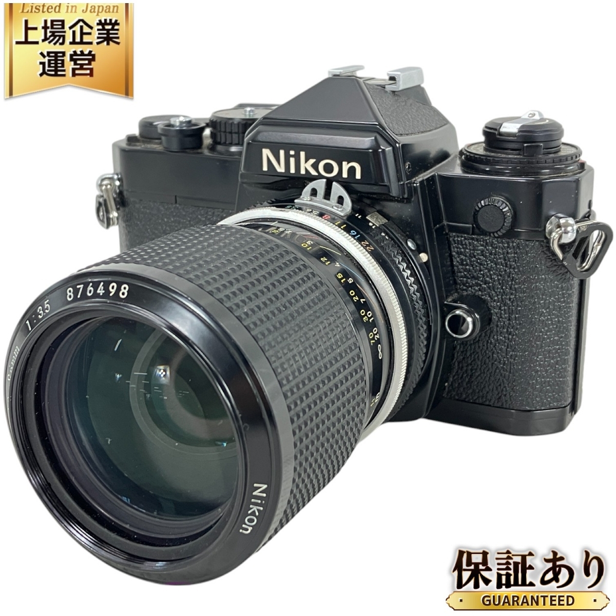 Yahoo!オークション -「Nikon FE」の落札相場・落札価格 Yahoo!オークション -「Nikon FE」の落札相場・落札価格