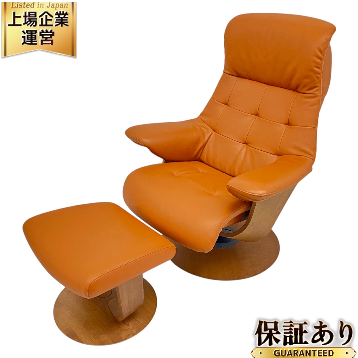 Yahoo!オークション -「ru」(カリモク家具) (ブランド Yahoo!オークション -「ru」(カリモク家具) (ブランド