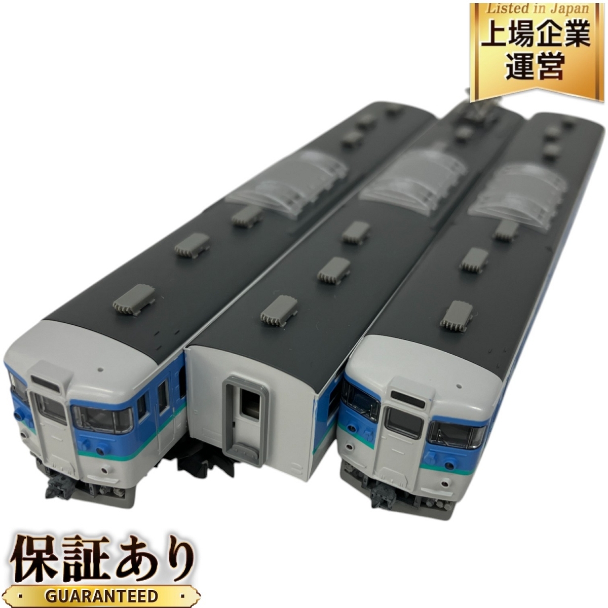 Yahoo!オークション -「tomix 115系1000近郊電車 3両セット」の
