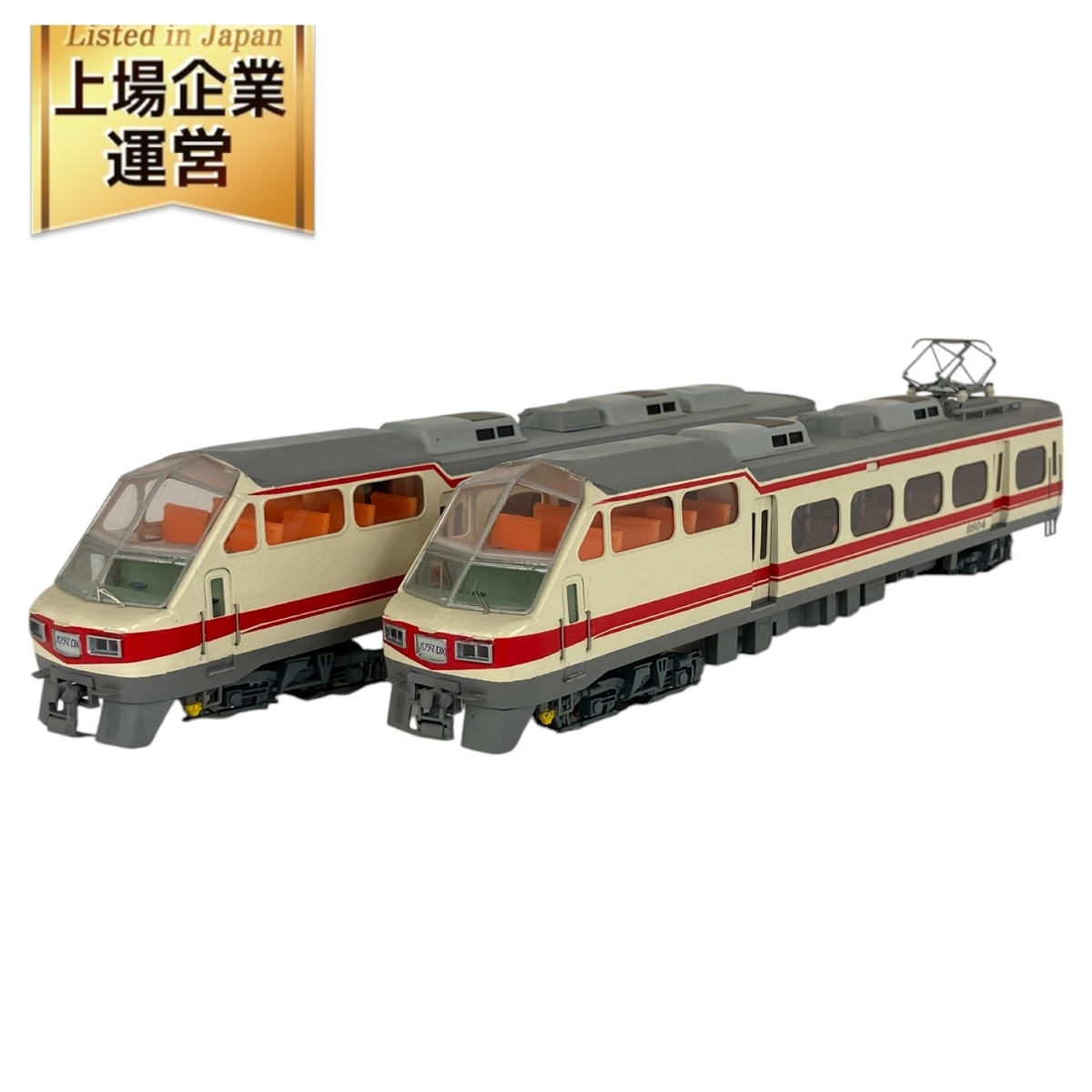 Yahoo!オークション -「パノラマdx」(HOゲージ) (鉄道模型)の Yahoo!オークション -「パノラマdx」(HOゲージ) (鉄道模型)の