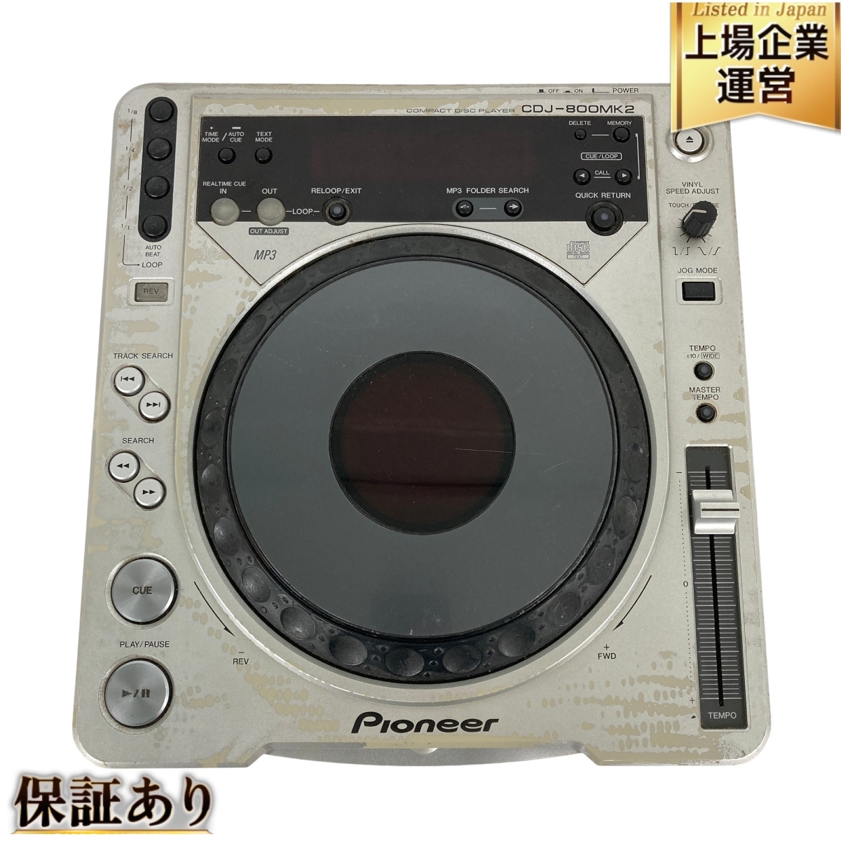 Yahoo!オークション -「cdj-800mk2」の落札相場・落札価格 Yahoo!オークション -「cdj-800mk2」の落札相場・落札価格
