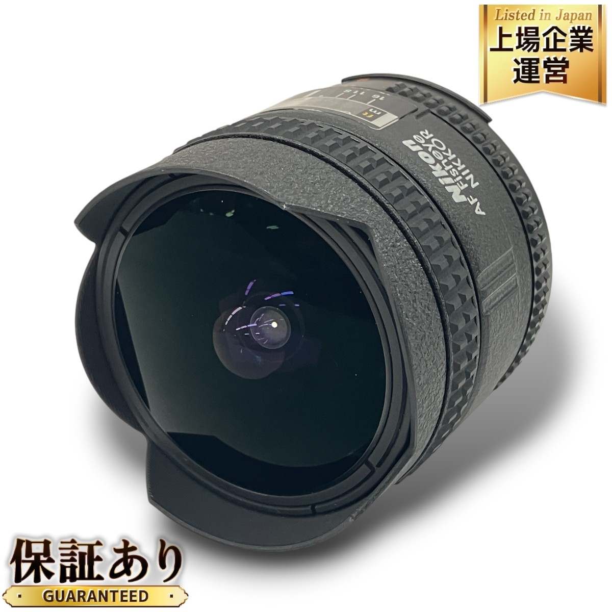 Yahoo!オークション -「fisheye nikkor 16mm」(ニコン) (一眼 Yahoo!オークション -「fisheye nikkor 16mm」(ニコン) (一眼