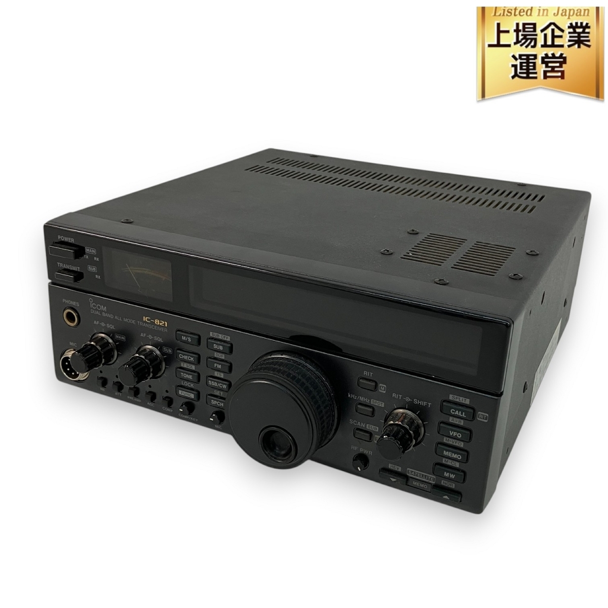 Yahoo!オークション -「ic-821」の落札相場・落札価格 Yahoo!オークション -「ic-821」の落札相場・落札価格