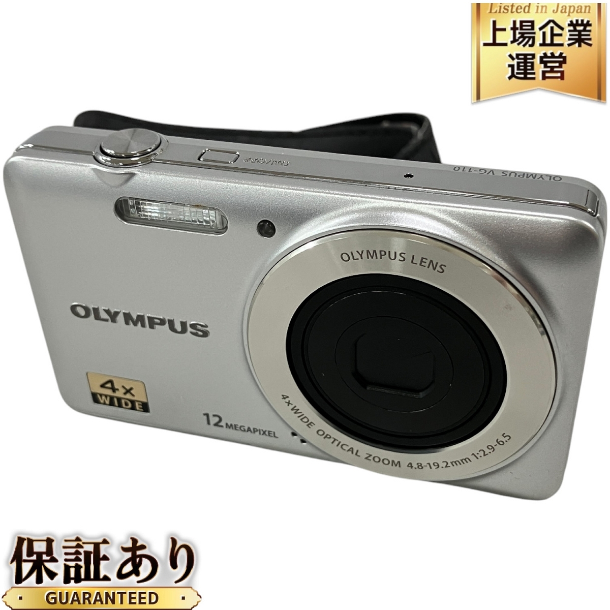 Yahoo!オークション -「vg-110」(家電、AV、カメラ) の落札相場 Yahoo!オークション -「vg-110」(家電、AV、カメラ) の落札相場