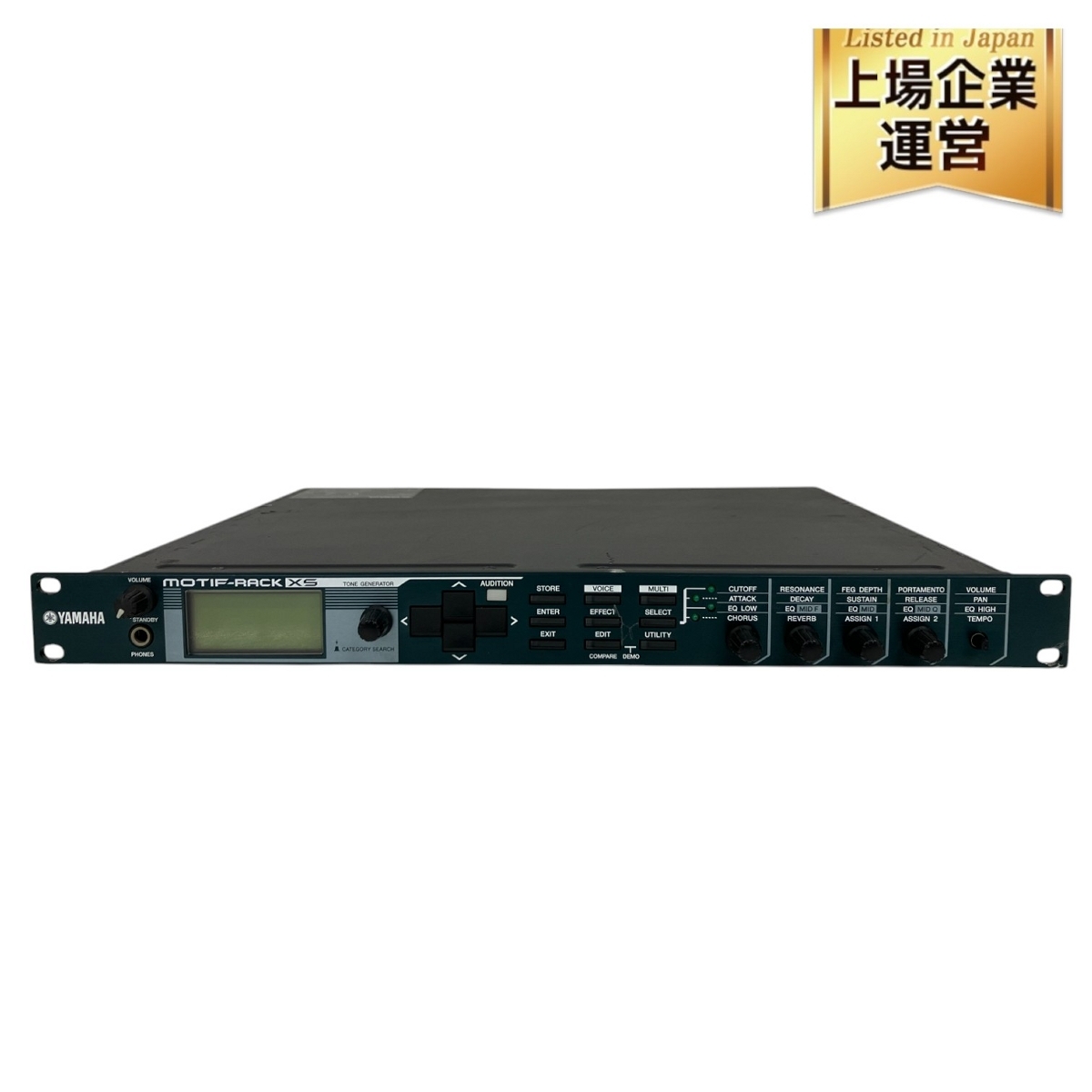 Yahoo!オークション -「yamaha motif xs rack」の落札相場・落札価格 Yahoo!オークション -「yamaha motif xs rack」の落札相場・落札価格