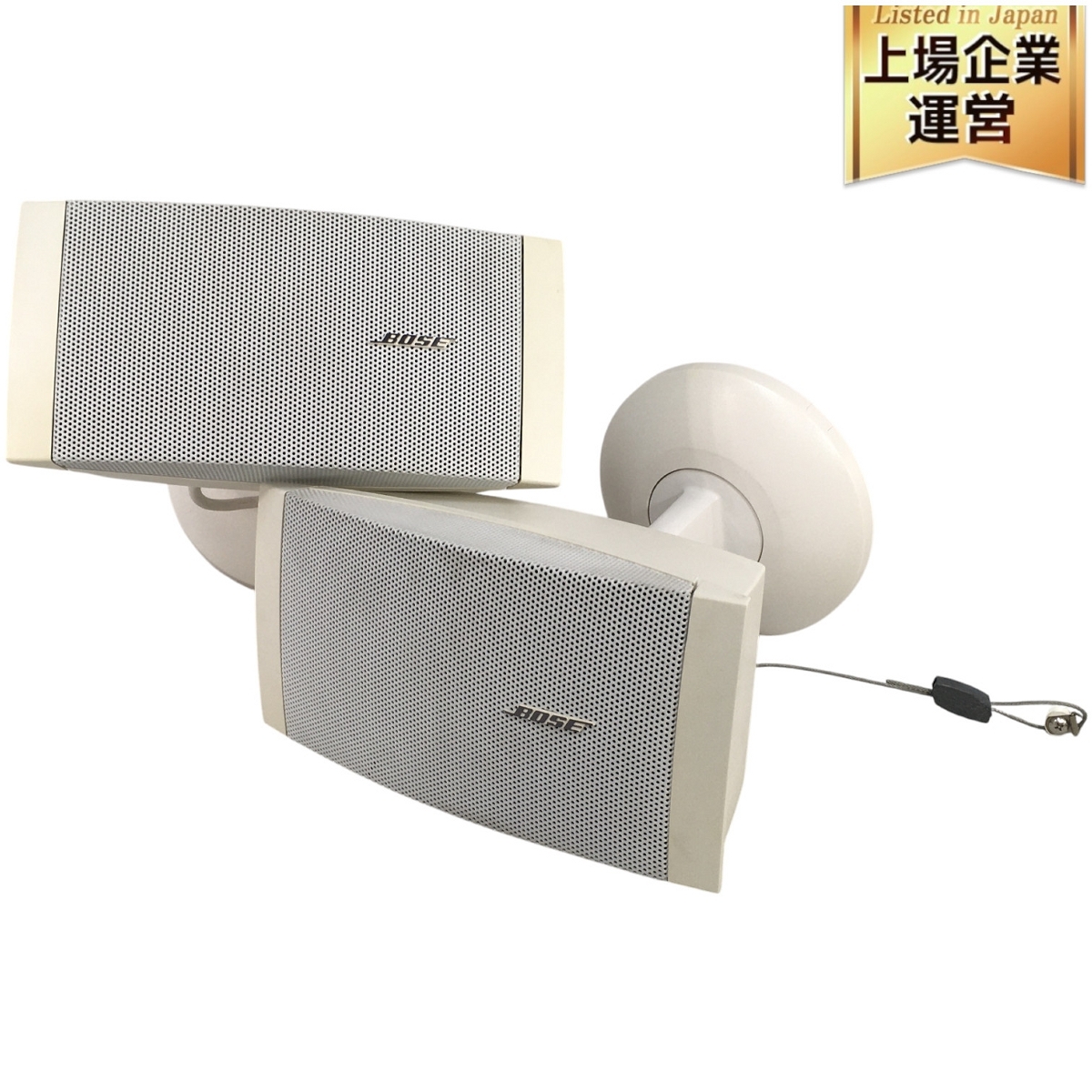 Yahoo!オークション -「bose ds16s」の落札相場・落札価格 Yahoo!オークション -「bose ds16s」の落札相場・落札価格