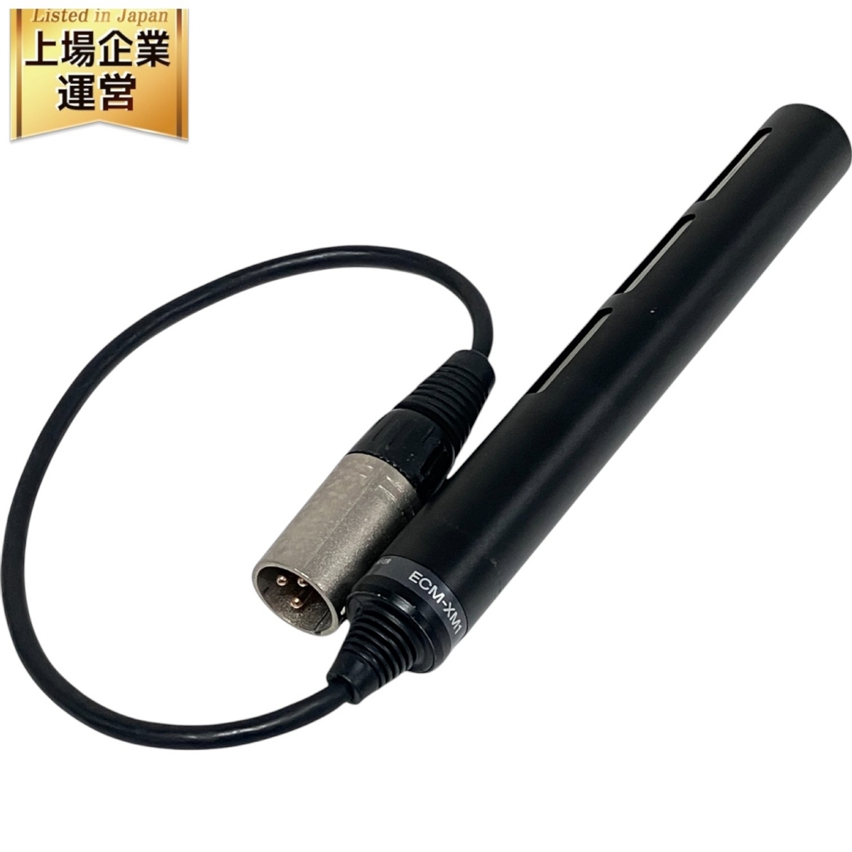 Yahoo!オークション -「sony ecm xm1」の落札相場・落札価格 Yahoo!オークション -「sony ecm xm1」の落札相場・落札価格