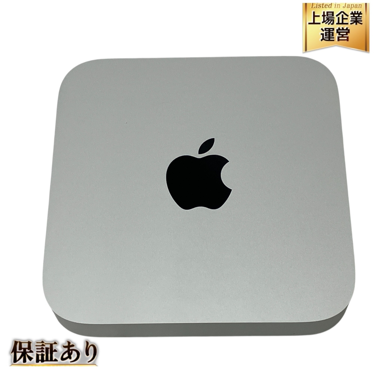 Yahoo!オークション -「mac mini 2020 m1 16gb」の落札相場 Yahoo!オークション -「mac mini 2020 m1 16gb」の落札相場