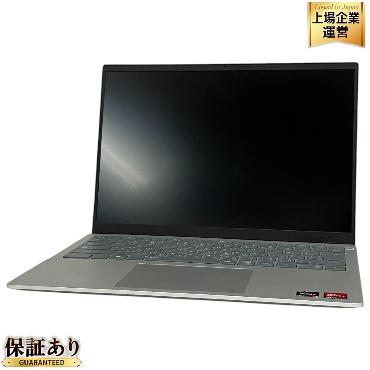 Yahoo!オークション -「DELL Inspiron 14 5425」の落札相場 Yahoo!オークション -「DELL Inspiron 14 5425」の落札相場