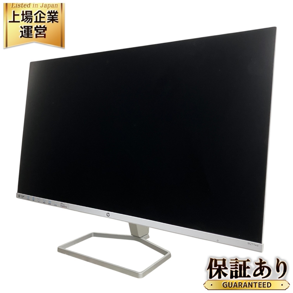 2025年最新】Yahoo!オークション -hp モニター 27の中古品・新品 2025年最新】Yahoo!オークション -hp モニター 27の中古品・新品