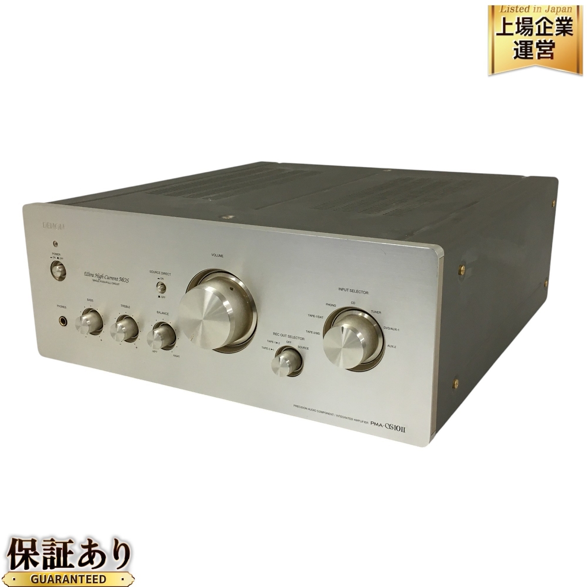 Yahoo!オークション -「denon pma s10 ii」の落札相場・落札価格 Yahoo!オークション -「denon pma s10 ii」の落札相場・落札価格
