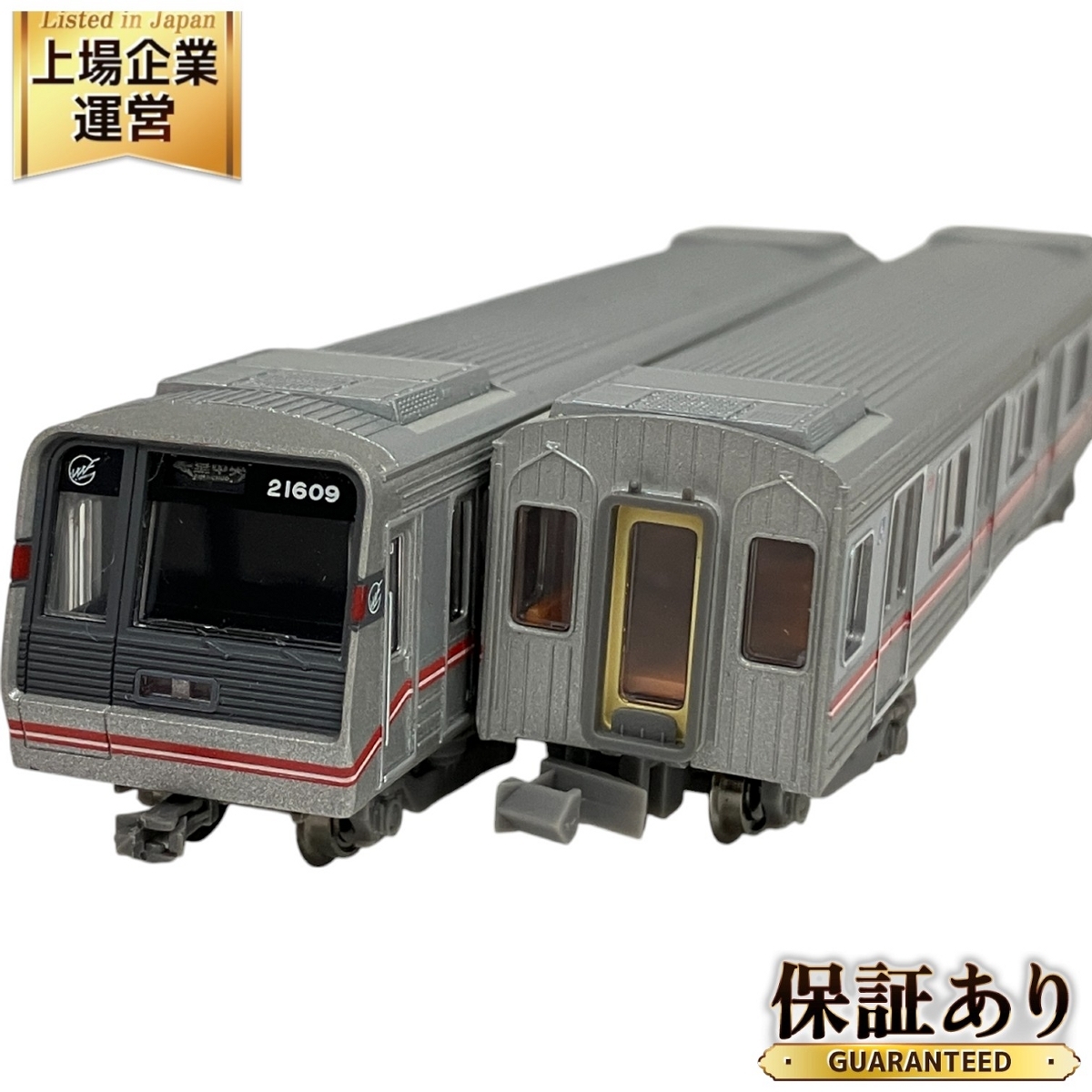 Yahoo!オークション -「マイクロエース 大阪」(Nゲージ) (鉄道 Yahoo!オークション -「マイクロエース 大阪」(Nゲージ) (鉄道