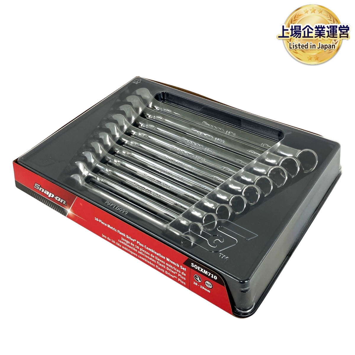 Yahoo!オークション -「snap-on コンビネーションレンチセット Yahoo!オークション -「snap-on コンビネーションレンチセット