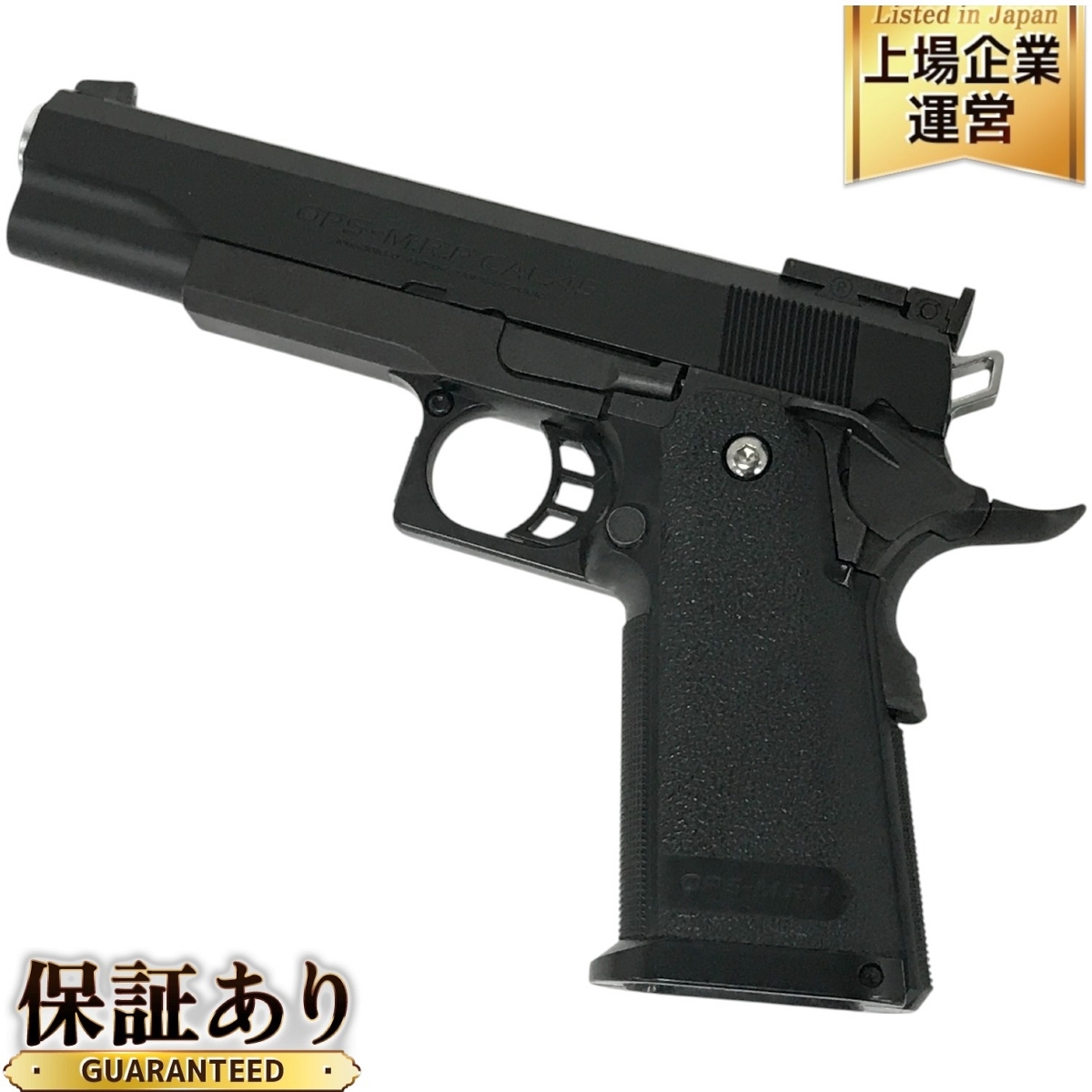 Yahoo!オークション -「ops-m.r.p cal.45」の落札相場・落札価格 Yahoo!オークション -「ops-m.r.p cal.45」の落札相場・落札価格