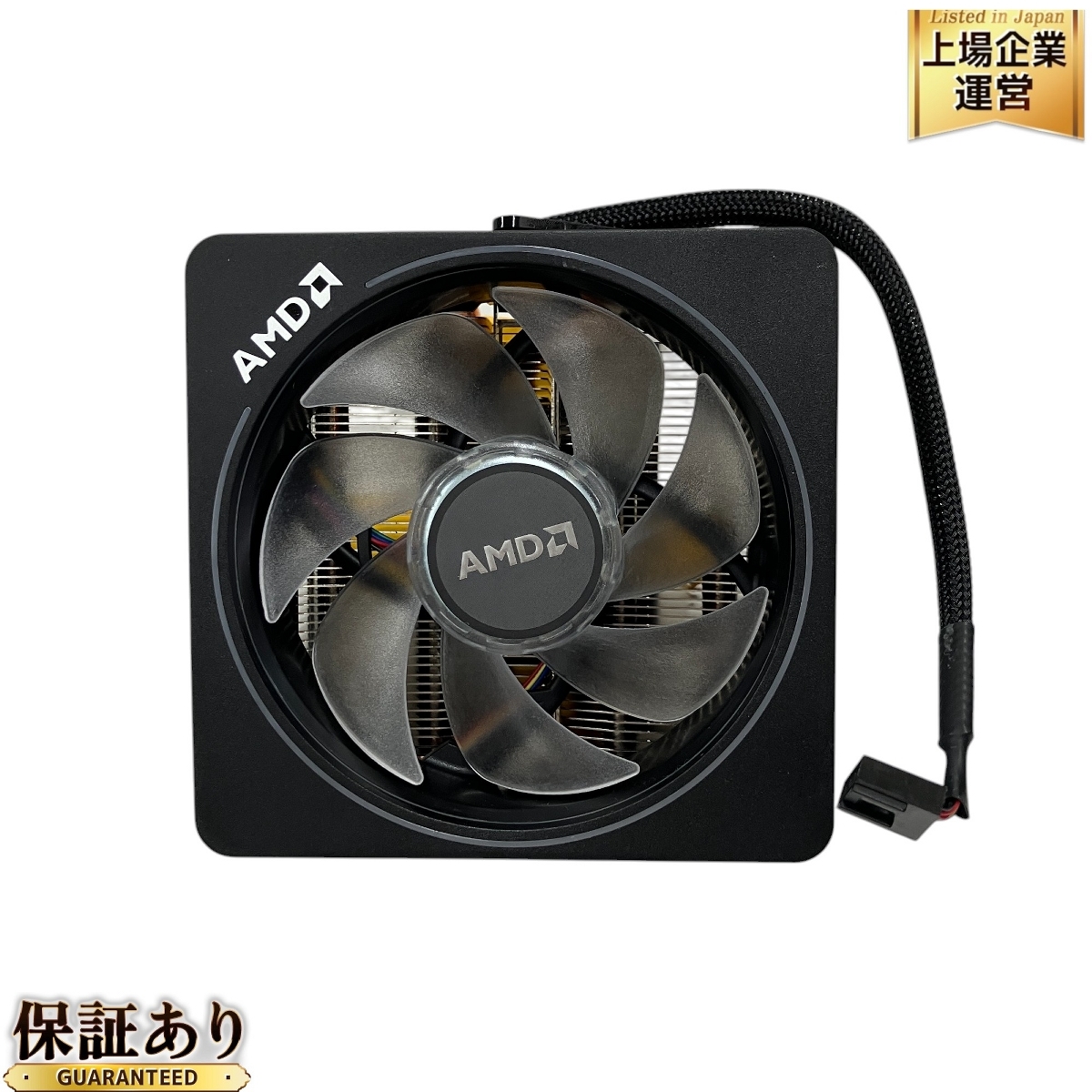 Yahoo!オークション -「3900x ryzen」(CPU) (パーツ)の落札相場 Yahoo!オークション -「3900x ryzen」(CPU) (パーツ)の落札相場