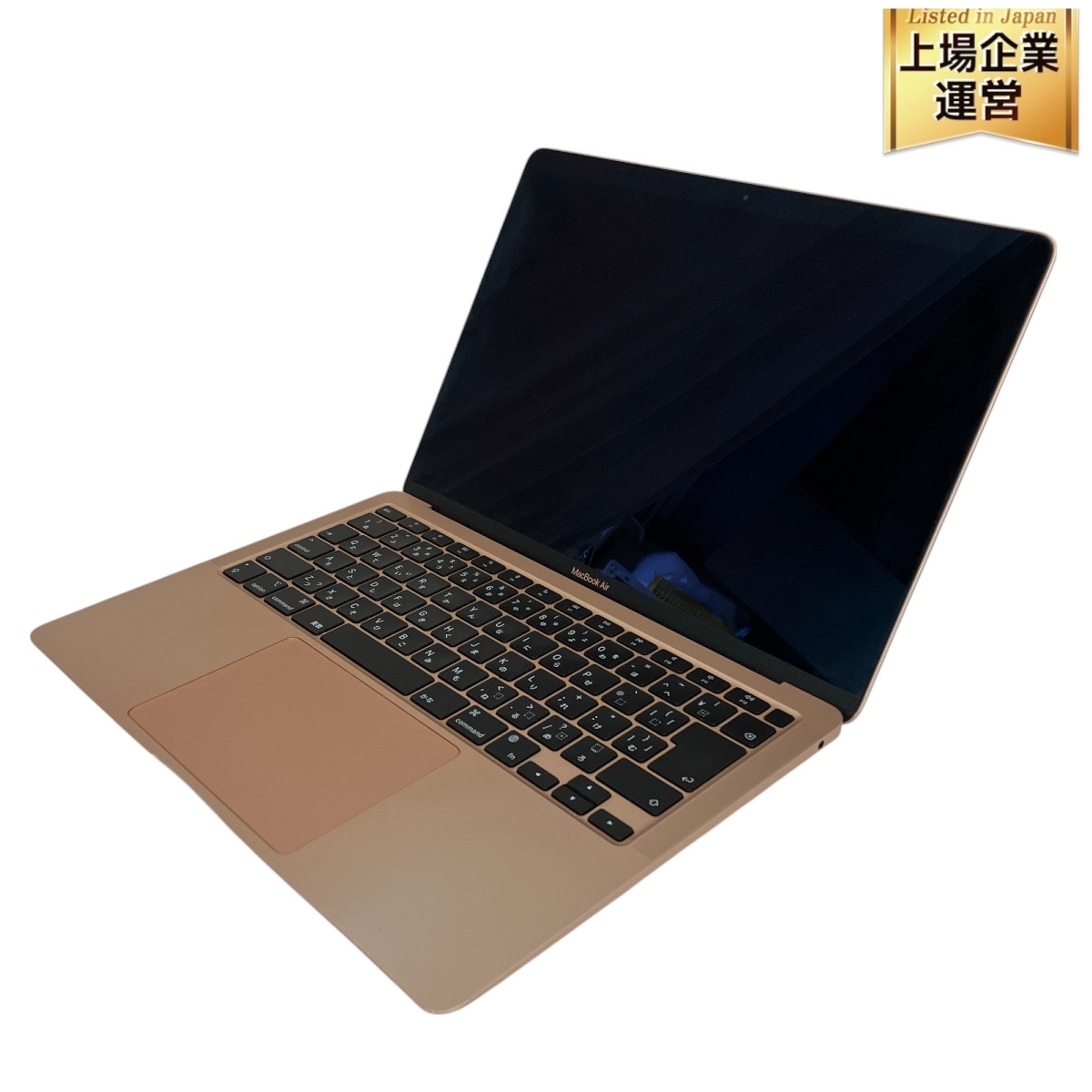 2025年最新】Yahoo!オークション -macbook air ジャンクの中古品・新品・未使用品一覧 2025年最新】Yahoo!オークション -macbook air ジャンクの中古品・新品・未使用品一覧
