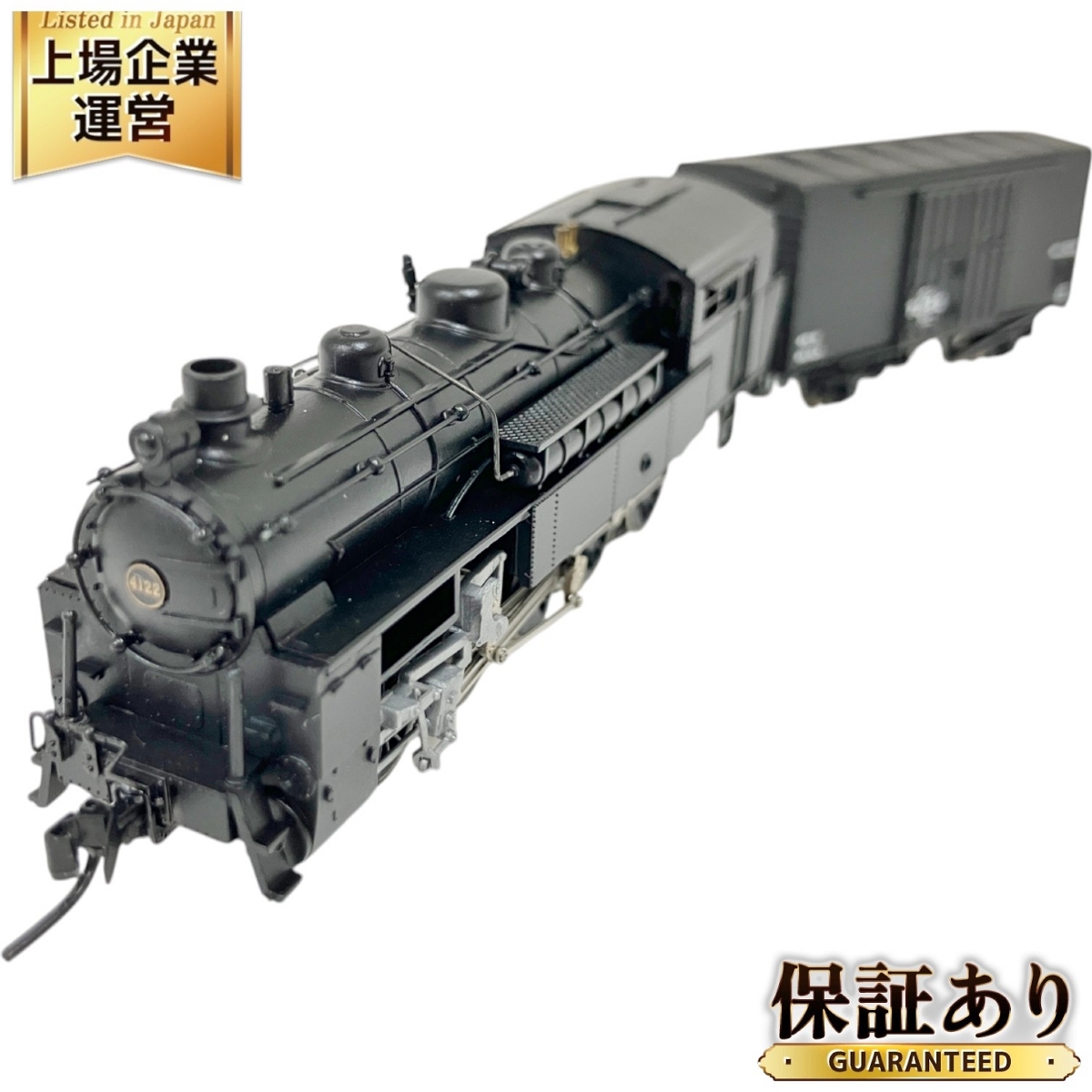 Yahoo!オークション -「4110型」(蒸気機関車) (Nゲージ)の落札 Yahoo!オークション -「4110型」(蒸気機関車) (Nゲージ)の落札
