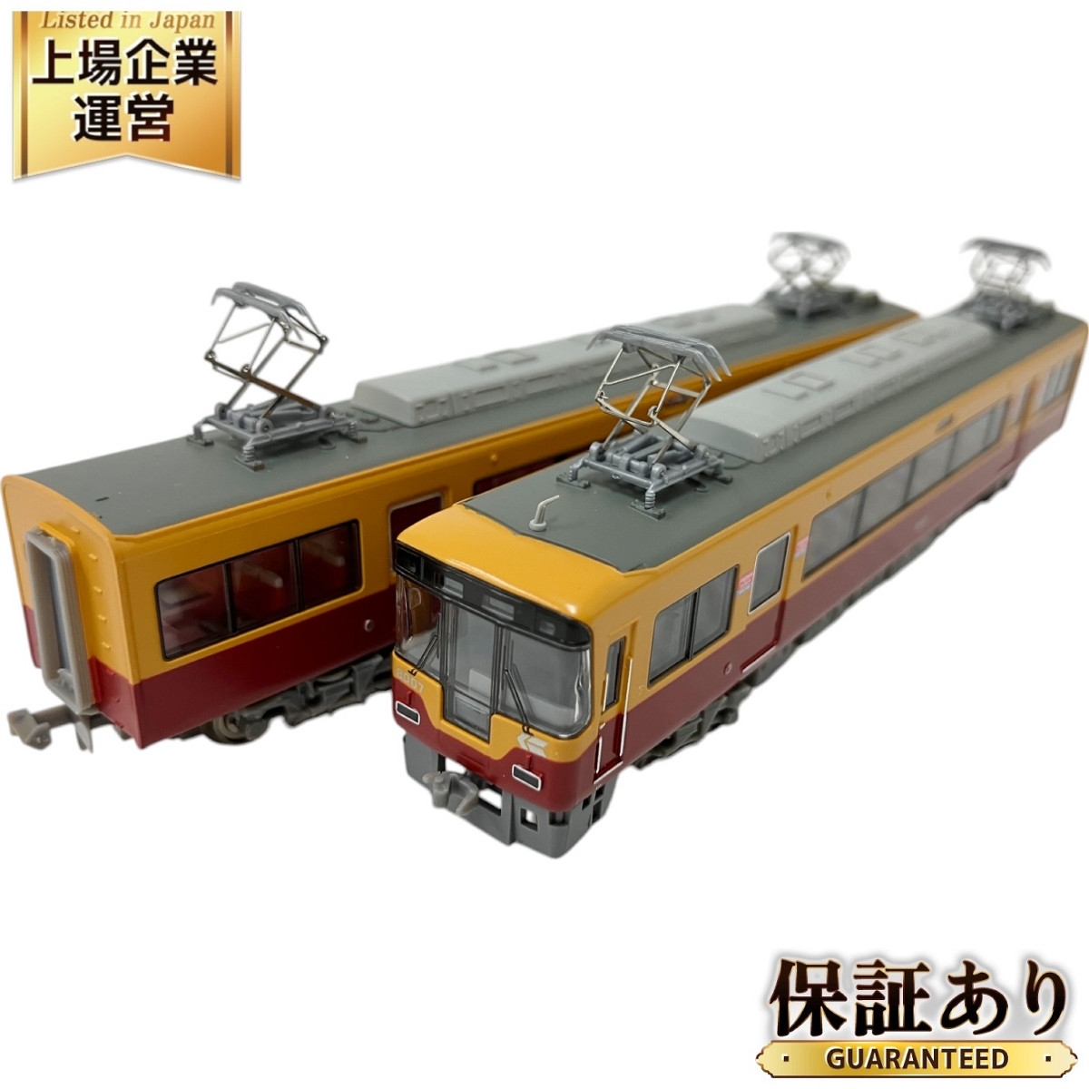Yahoo!オークション -「京阪8000系」(Nゲージ) (鉄道模型)の落札 Yahoo!オークション -「京阪8000系」(Nゲージ) (鉄道模型)の落札