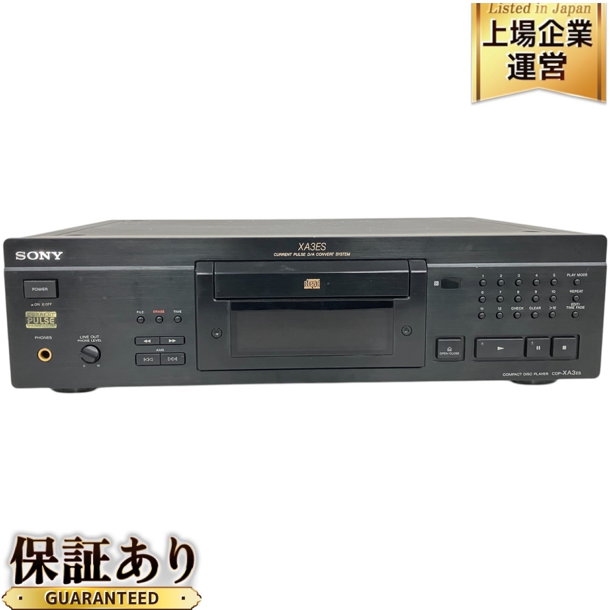 Yahoo!オークション -「sony cdp-xa3es」の落札相場・落札価格 Yahoo!オークション -「sony cdp-xa3es」の落札相場・落札価格