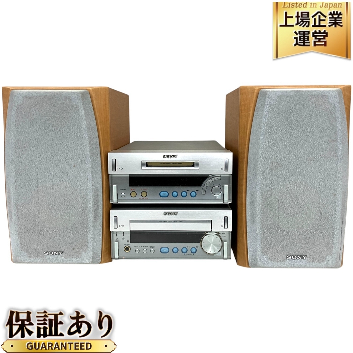 Yahoo!オークション -「SONY MDS-SD1」の落札相場・落札価格 Yahoo!オークション -「SONY MDS-SD1」の落札相場・落札価格