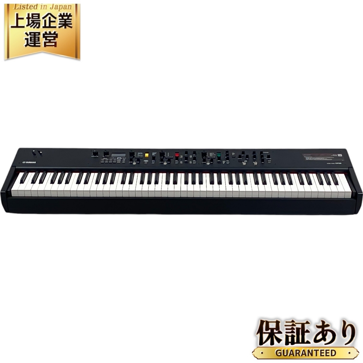 Yahoo!オークション -「yamahaステージピアノ」の落札相場・落札価格 Yahoo!オークション -「yamahaステージピアノ」の落札相場・落札価格