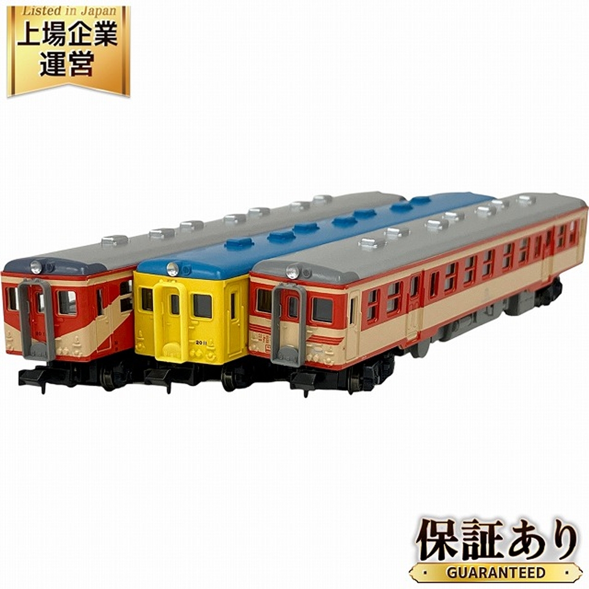 Yahoo!オークション -「島原鉄道キハ」(鉄道模型) の落札相場 Yahoo!オークション -「島原鉄道キハ」(鉄道模型) の落札相場