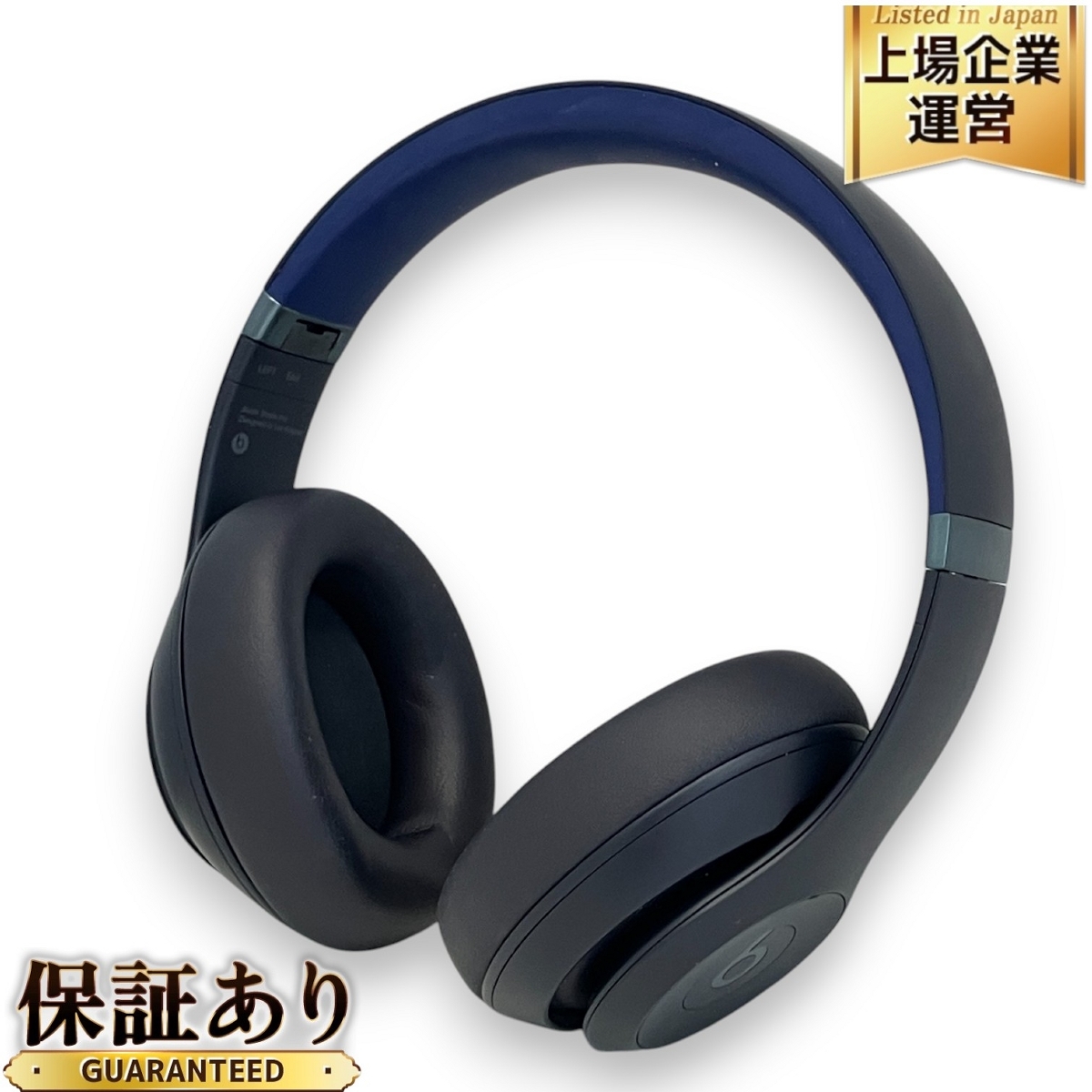Yahoo!オークション -「beats pro ヘッドホン」の落札相場・落札価格 Yahoo!オークション -「beats pro ヘッドホン」の落札相場・落札価格
