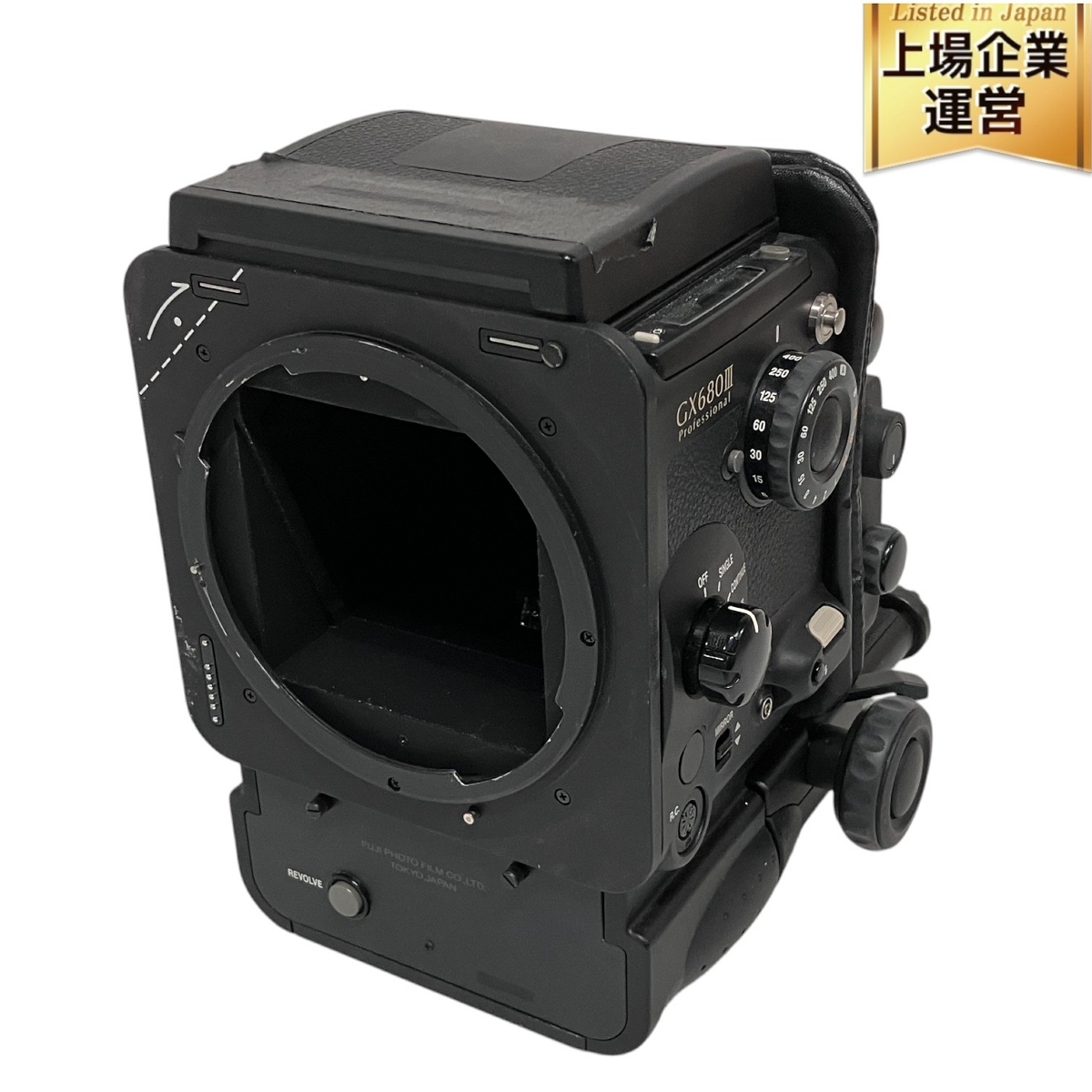 Yahoo!オークション -「gx680iii」の落札相場・落札価格 Yahoo!オークション -「gx680iii」の落札相場・落札価格