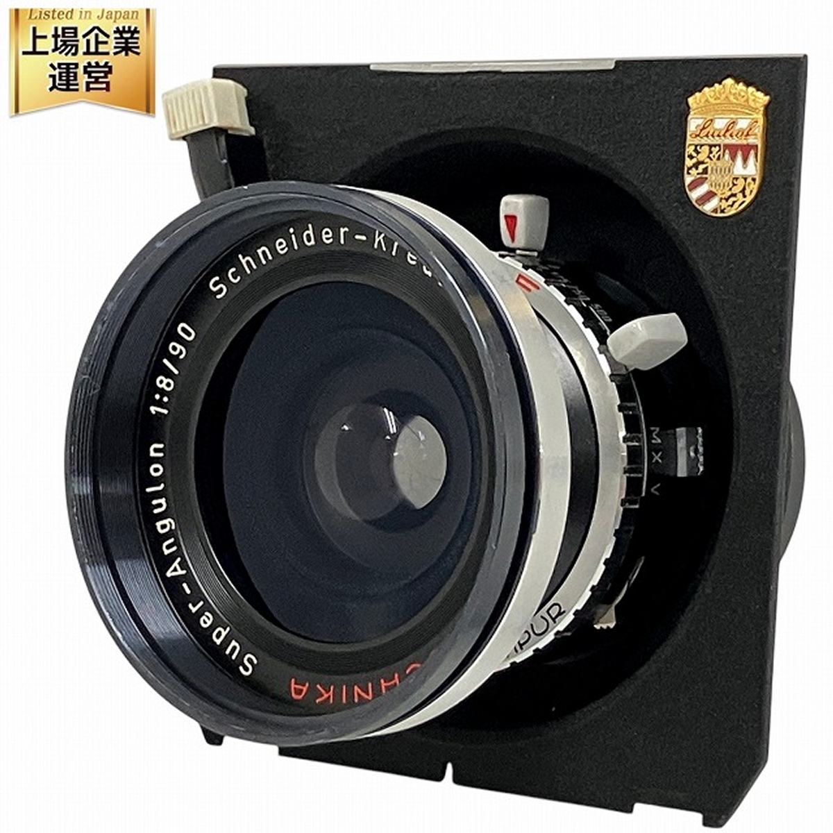 Yahoo!オークション -「super-angulon 90mm」の落札相場・落札価格 Yahoo!オークション -「super-angulon 90mm」の落札相場・落札価格